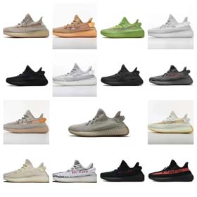 Adidas Yeezy 350 V2 Kollektion -0472  