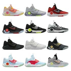 NIKE Harden Band 6 -0538  