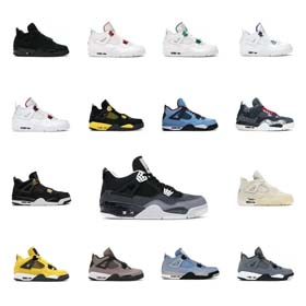 Air Jordan 4 (17 Stil)-0621  