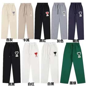 AMI Sweatpants (23+ Styles) - 0775  