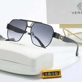 VERSACE Gradient Farbe Sonnenbrille (30 + Stile) -1529  