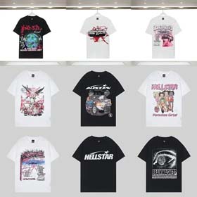 Hölle Stern gedruckt Trendy Mode T-Shirt-1663  