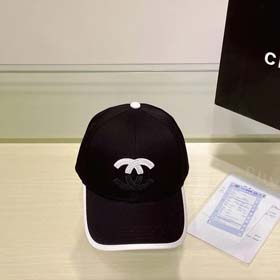 Gucci Vintage Chanel Stil Jacquard gestickte Baseball Cap (40 Stile) - 2295  