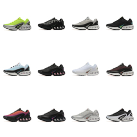 Nike Air Max Dn Komfortable und stilvolle Low-Top Lifestyle Schuhe-2689  