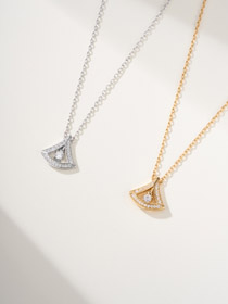 Bulgari Platin Voll Diamant Fan Halskette-3609  