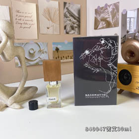 Deutsch Nasmatu Absinth Parfüm-3406  