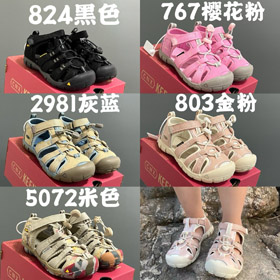 KEEN leichte Hohlsandalen für Kinder-4239  