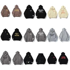 Galerie Dept Fashion Hoodie  