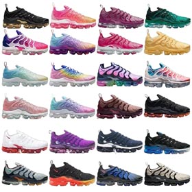 Der VaporMax Plus-2  