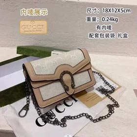 Gucci Tasche (6 Stil)  