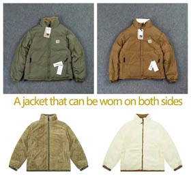 Carhartt Lamb Wolljacke  