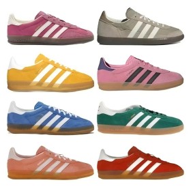 Adidas Samba (33 Stil)  