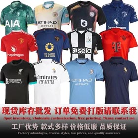 Mode Trikot-1208