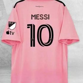 Neues Fußballtrikot-1210