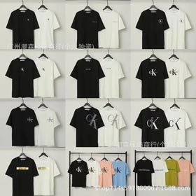 Mode T-Shirt -1356